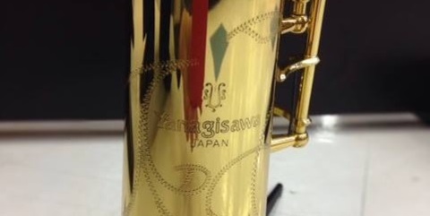 ソプラノサックス Yanagisawa S901Ⅱ【中古】｜沼津店｜すみやグッディ沼津店 ｜ ショップ情報 | すみやグッディ