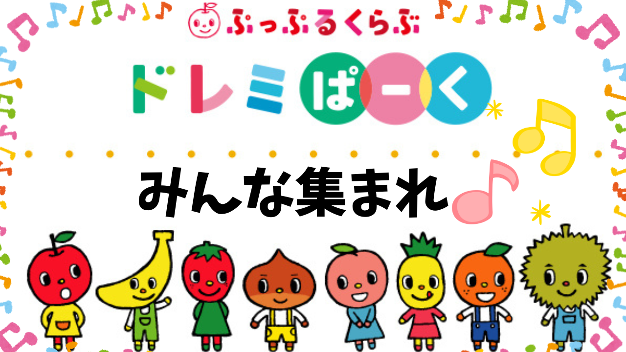 青春ポップスサムネ(500 × 250 px) (2).png